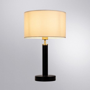 Настольная лампа декоративная Arte Lamp Robert A5029LT-1SS в Уфе - ufa.mebel24.online | фото 2