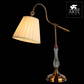 Настольная лампа декоративная Arte Lamp Seville A1509LT-1PB в Уфе - ufa.mebel24.online | фото 3