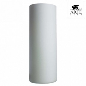 Настольная лампа декоративная Arte Lamp Sphere A6710LT-1WH в Уфе - ufa.mebel24.online | фото 2
