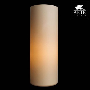Настольная лампа декоративная Arte Lamp Sphere A6710LT-1WH в Уфе - ufa.mebel24.online | фото 3