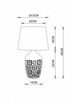 Настольная лампа декоративная Arte Lamp Twilly A4237LT-1GY в Уфе - ufa.mebel24.online | фото 2