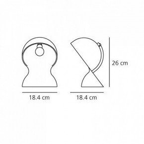 Настольная лампа декоративная Artemide  1466030A в Уфе - ufa.mebel24.online | фото 4