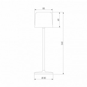 Настольная лампа декоративная Elektrostandard Bitty a069003 в Уфе - ufa.mebel24.online | фото 5
