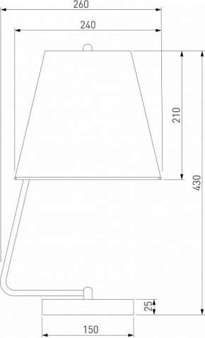 Настольная лампа декоративная Eurosvet Amaretto 01165/1 хром в Уфе - ufa.mebel24.online | фото 2