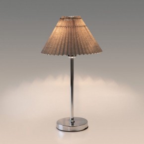 Настольная лампа декоративная Eurosvet Peony 01132/1 хром/графит в Уфе - ufa.mebel24.online | фото 3