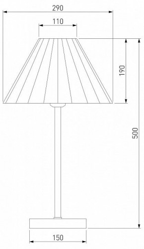 Настольная лампа декоративная Eurosvet Peony 01132/1 хром/серый в Уфе - ufa.mebel24.online | фото 4