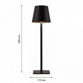 Настольная лампа декоративная F-promo Pyari 4615-1T в Уфе - ufa.mebel24.online | фото 3
