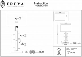 Настольная лампа декоративная Freya Lino FR5186TL-01BS в Уфе - ufa.mebel24.online | фото 3