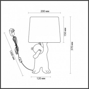 Настольная лампа декоративная Lumion Bear 5662/1T в Уфе - ufa.mebel24.online | фото 2