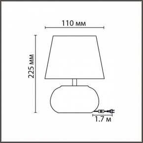 Настольная лампа декоративная Lumion Hama 8145/1Т в Уфе - ufa.mebel24.online | фото 4