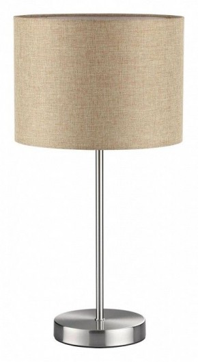 Настольная лампа декоративная Lumion NIKKI 8250/1T в Уфе - ufa.mebel24.online | фото 2