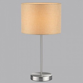 Настольная лампа декоративная Lumion NIKKI 8250/1T в Уфе - ufa.mebel24.online | фото 5