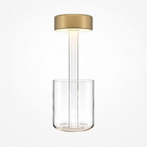 Настольная лампа декоративная Maytoni AI Collaboration MOD229TL-L3G3K1 в Уфе - ufa.mebel24.online | фото 2