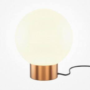Настольная лампа декоративная Maytoni Basic form MOD321TL-01G3 в Уфе - ufa.mebel24.online | фото 2