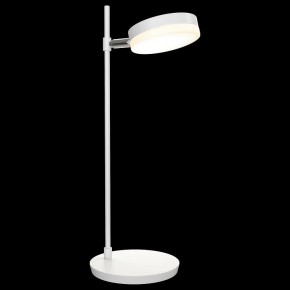 Настольная лампа декоративная Maytoni Fad MOD070TL-L8W3K в Уфе - ufa.mebel24.online | фото 2