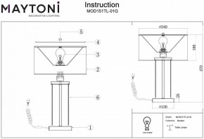 Настольная лампа декоративная Maytoni Impressive MOD151TL-01G в Уфе - ufa.mebel24.online | фото 3