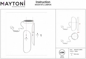 Настольная лампа декоративная Maytoni Insight MOD416TL-L6BR3K в Уфе - ufa.mebel24.online | фото 4