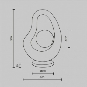 Настольная лампа декоративная Maytoni Opus MOD380TL-01GR в Уфе - ufa.mebel24.online | фото 4