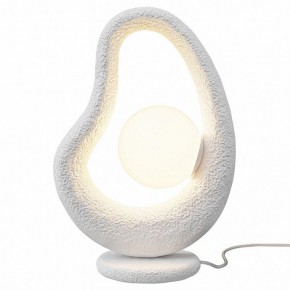 Настольная лампа декоративная Maytoni Opus MOD380TL-01W в Уфе - ufa.mebel24.online | фото