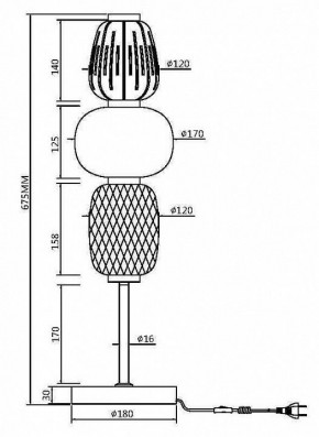 Настольная лампа декоративная Maytoni Pattern MOD267TL-L28CH3K в Уфе - ufa.mebel24.online | фото 4