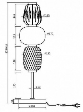 Настольная лампа декоративная Maytoni Pattern MOD267TL-L28G3K в Уфе - ufa.mebel24.online | фото 5