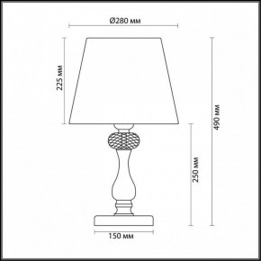 Настольная лампа декоративная Odeon Light Aurelia 3390/1T в Уфе - ufa.mebel24.online | фото 5