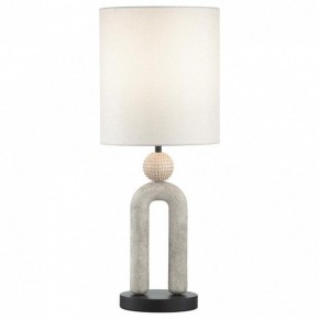 Настольная лампа декоративная Odeon Light Bagel 5410/1T в Уфе - ufa.mebel24.online | фото 3