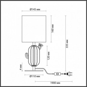 Настольная лампа декоративная Odeon Light Cactus 5425/1TA в Уфе - ufa.mebel24.online | фото 4