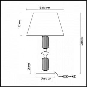 Настольная лампа декоративная Odeon Light Candy 4861/1TA в Уфе - ufa.mebel24.online | фото 4