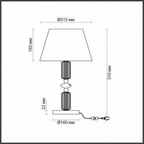 Настольная лампа декоративная Odeon Light Candy 4861/1TC в Уфе - ufa.mebel24.online | фото 5