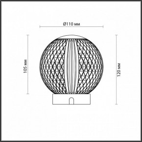 Настольная лампа декоративная Odeon Light Crystal 5008/2TL в Уфе - ufa.mebel24.online | фото 9