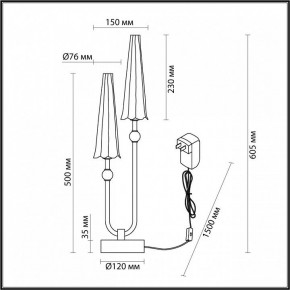 Настольная лампа декоративная Odeon Light Fungo 5429/10TL в Уфе - ufa.mebel24.online | фото 4