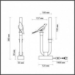 Настольная лампа декоративная Odeon Light Lark 5431/2TL в Уфе - ufa.mebel24.online | фото 4