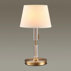 Настольная лампа декоративная Odeon Light London 4894/1T в Уфе - ufa.mebel24.online | фото 2