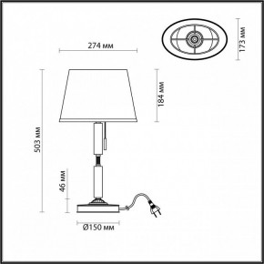 Настольная лампа декоративная Odeon Light London 4894/1T в Уфе - ufa.mebel24.online | фото 3