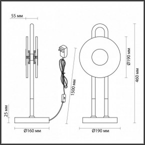 Настольная лампа декоративная Odeon Light Magnet 5407/12TL в Уфе - ufa.mebel24.online | фото 4