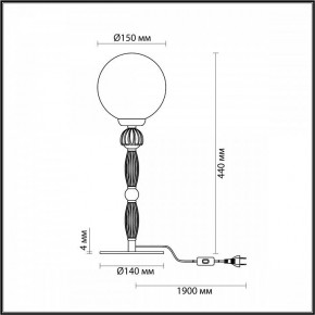 Настольная лампа декоративная Odeon Light Palle 5405/1T в Уфе - ufa.mebel24.online | фото 4