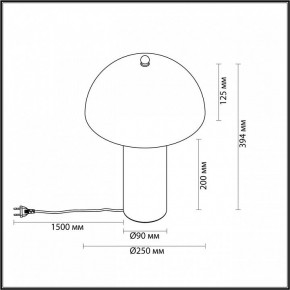 Настольная лампа декоративная Odeon Light Rufina 7088/2T в Уфе - ufa.mebel24.online | фото 4