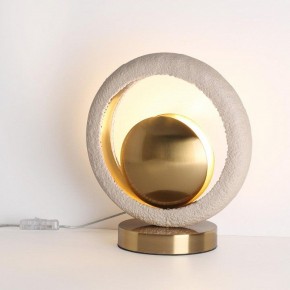 Настольная лампа декоративная Odeon Light Saturn 5443/1T в Уфе - ufa.mebel24.online | фото 2