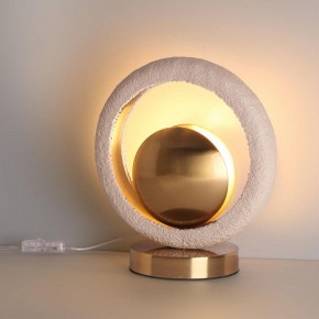 Настольная лампа декоративная Odeon Light Saturn 5443/1T в Уфе - ufa.mebel24.online | фото 3
