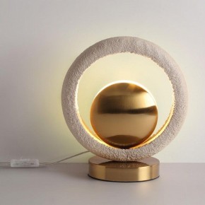 Настольная лампа декоративная Odeon Light Saturn 5443/1T в Уфе - ufa.mebel24.online | фото 4