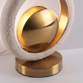 Настольная лампа декоративная Odeon Light Saturn 5443/1T в Уфе - ufa.mebel24.online | фото 7