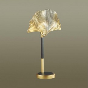 Настольная лампа декоративная Odeon Light Ventaglio 4870/1T в Уфе - ufa.mebel24.online | фото 2