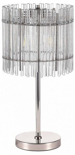 Настольная лампа декоративная ST-Luce Epica SL1656.104.03 в Уфе - ufa.mebel24.online | фото