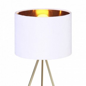 Настольная лампа декоративная ST-Luce FUEGO SL6242.504.01 в Уфе - ufa.mebel24.online | фото 3