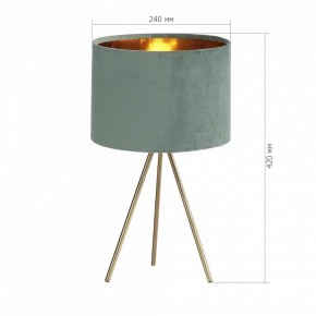 Настольная лампа декоративная ST-Luce FUEGO SL6242.704.01 в Уфе - ufa.mebel24.online | фото 4