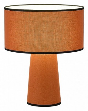 Настольная лампа декоративная ST-Luce Jackie SL1354.604.01 в Уфе - ufa.mebel24.online | фото 2