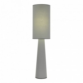 Настольная лампа декоративная ST-Luce JACKIE SL1354.715.01 в Уфе - ufa.mebel24.online | фото 2