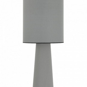 Настольная лампа декоративная ST-Luce JACKIE SL1354.715.01 в Уфе - ufa.mebel24.online | фото 4