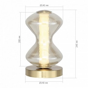 Настольная лампа декоративная ST-Luce SPINE SL6136.204.01 в Уфе - ufa.mebel24.online | фото 4